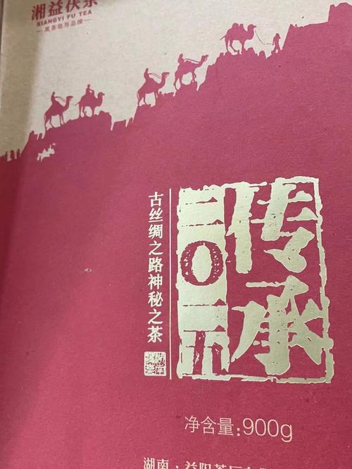 探寻成色不凡的艺术珍品_品鉴与传承