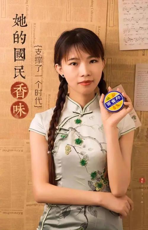 探秘百雀羚,传承经典,演绎东方美学的时尚传奇