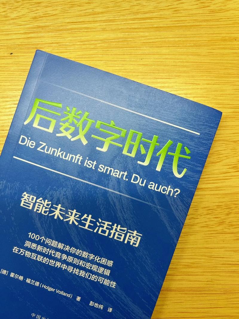 探索OK卡网站,数字化时代的智慧生活新选择