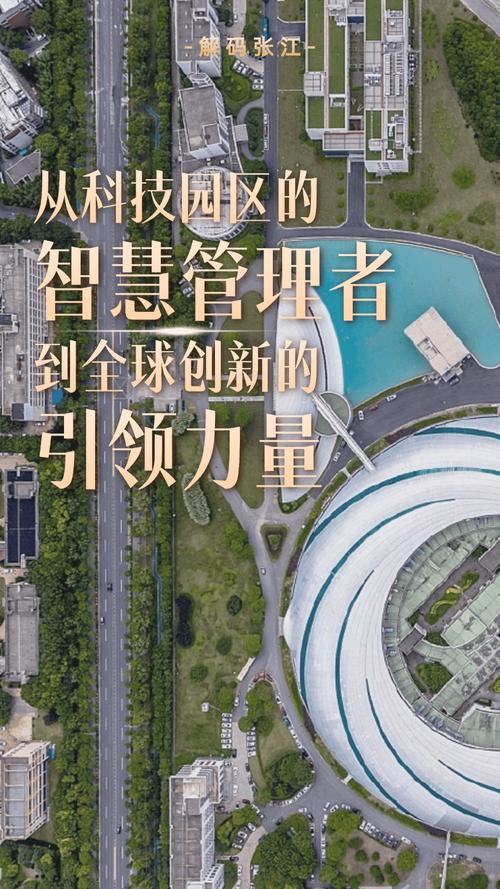 探索卓威科技,引领智能生活的创新力量