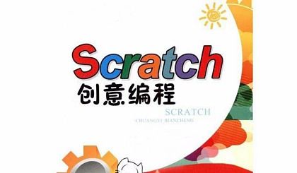 探索程序动画之美,技术与艺术的完美融合