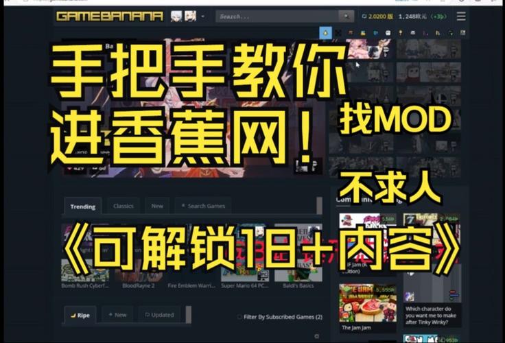 探索色香蕉网站设计,用户体验与视觉美学的完美融合