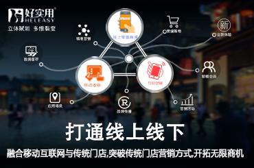 搭建五金店网站,开启线上零售新时代