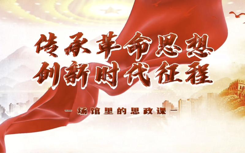 搭建在线典网站,传承文化,便捷阅读的新时代选择
