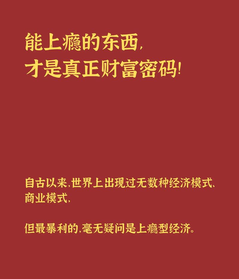 搭建网站赚美金,互联网时代的财富新机遇