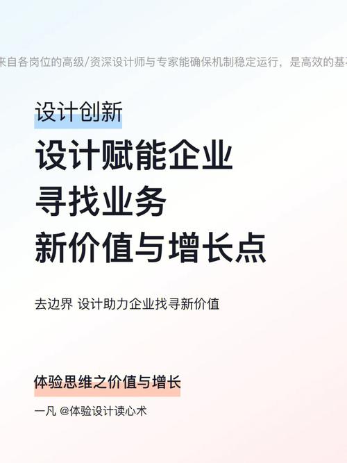 新华区网站设计,创新驱动,智慧赋能未来