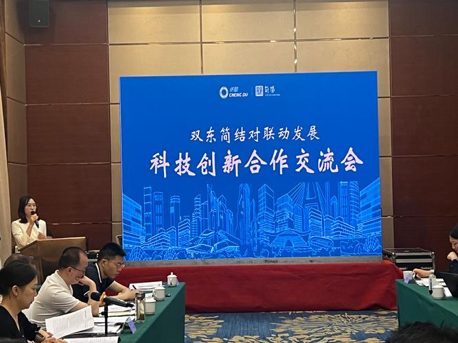 日新月异,三字代码背后的科技创新与社会发展 网站建设 日新月异,三字代码背后的科技创新与社会发展 日新月异,三字代码背后的科技创新与社会发展 网站建设
