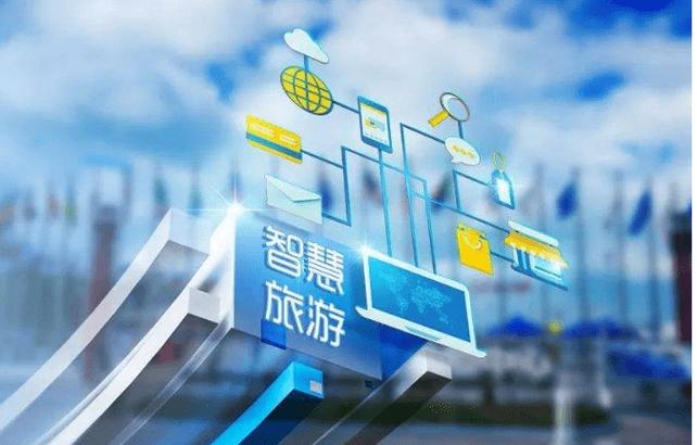 武汉手机网站,赋能城市创新,引领移动互联网新潮流