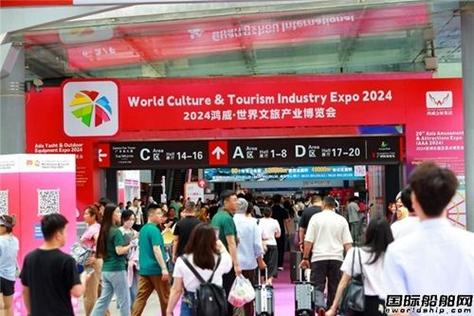 海世博,打造国际一流展会平台,助力全球会展业发展