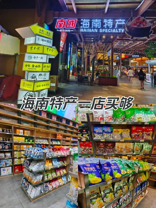 海南设计师网站,打造南国设计新天地