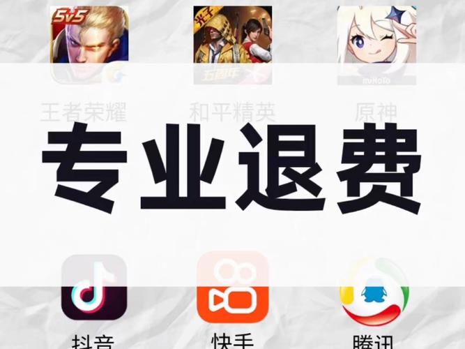 王者小程序,技术革新与用户体验的双重升级
