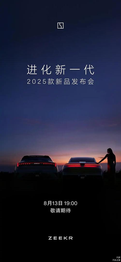 申晨设计师,匠心独运,开启设计新时代
