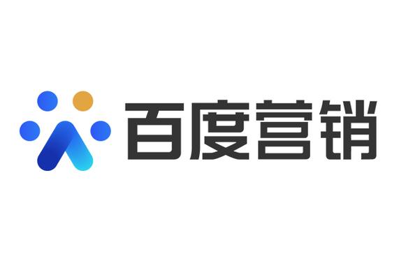 百度网站推广,助力企业互联网营销新篇章