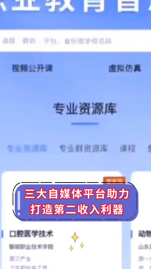 短链接生免费版,助力信息传播的利器