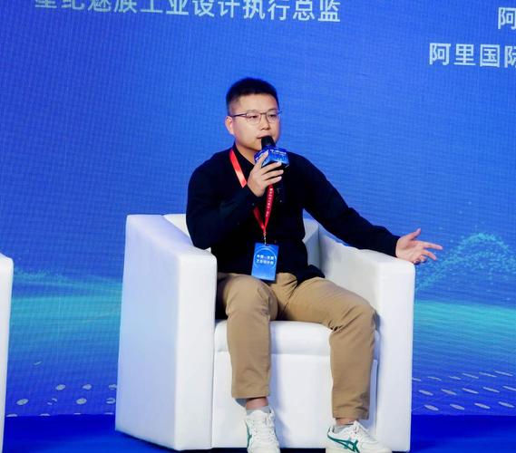 科技设计师,创新时代的领航者