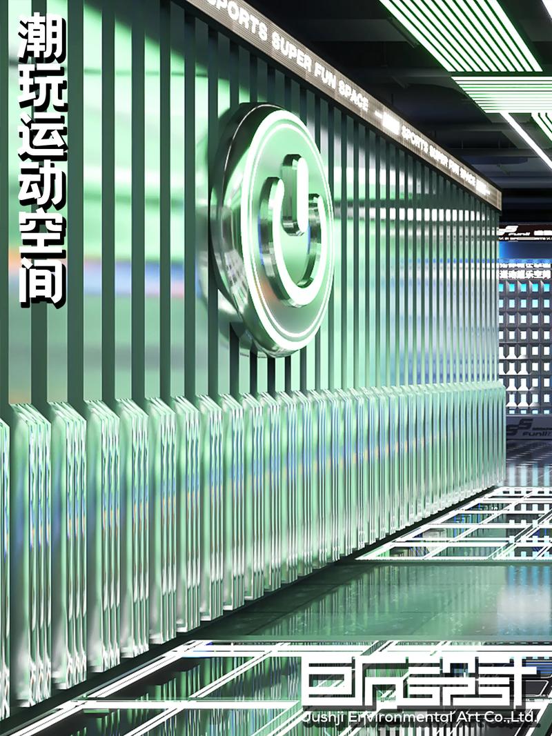 空间网站设计图分析,探索数字空间的美学与创新
