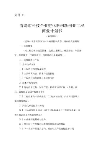 算法题网站,编程技能的摇篮,创新思维的孵化器
