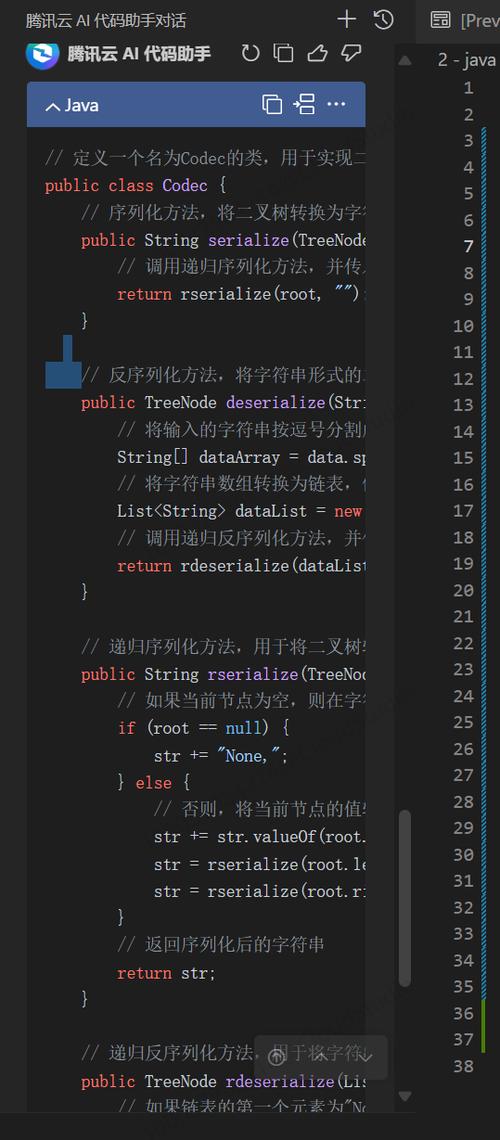 编程领域,最大代码量的探索与挑战