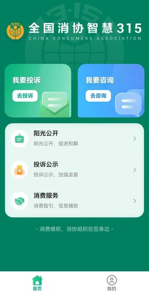 网站制作攻略,从策划到上线,助你打造完美在线平台
