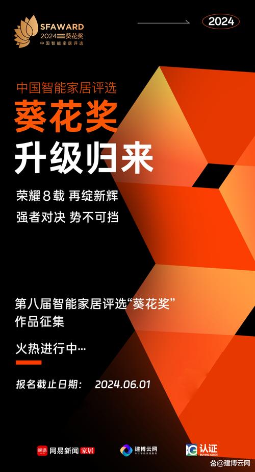 网站设计师日志,探索设计之路,成就卓越网页