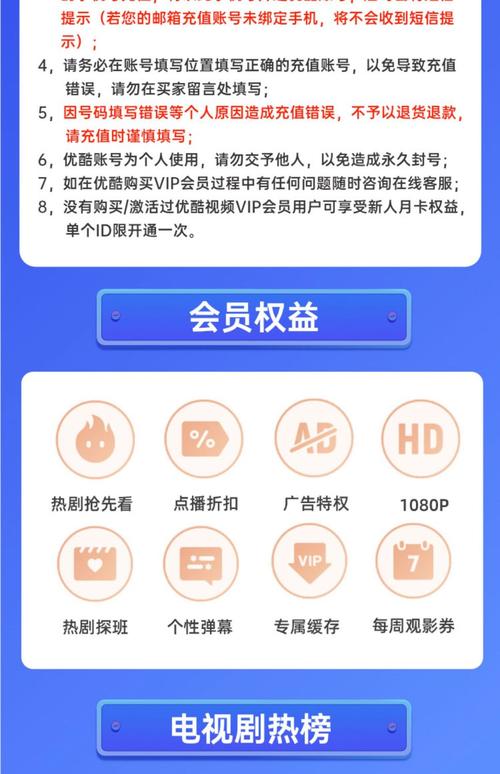 网站转换小程序,助力企业数字化转型,开启智能营销新篇章
