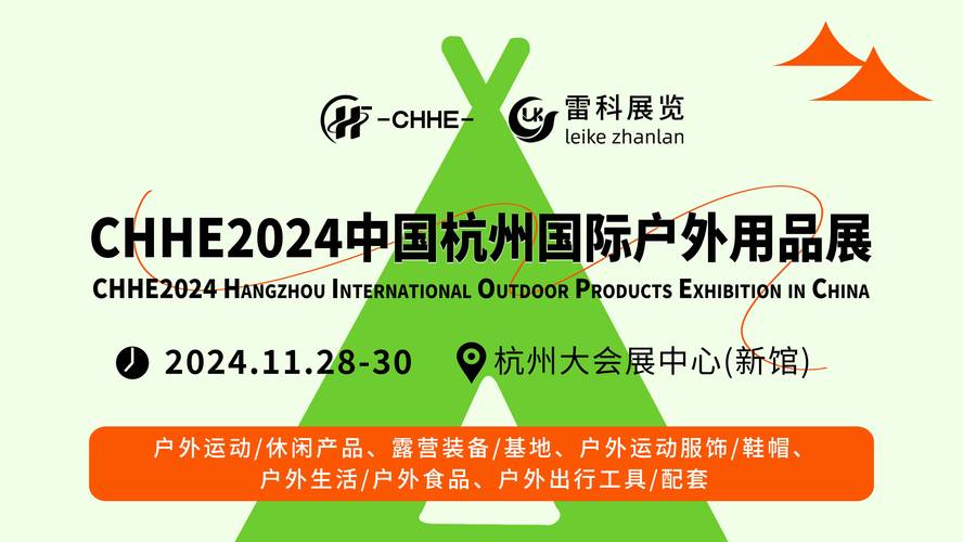 萧山网站设计,打造个性化品牌形象,助力企业腾飞