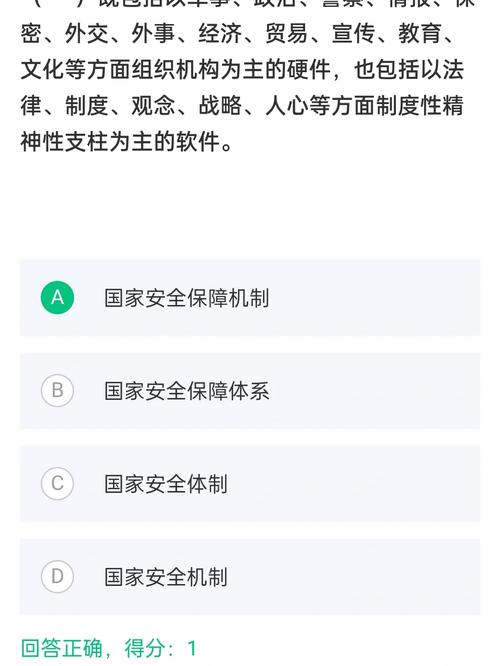 解码网站验证码,网络安全与用户体验的平衡艺术
