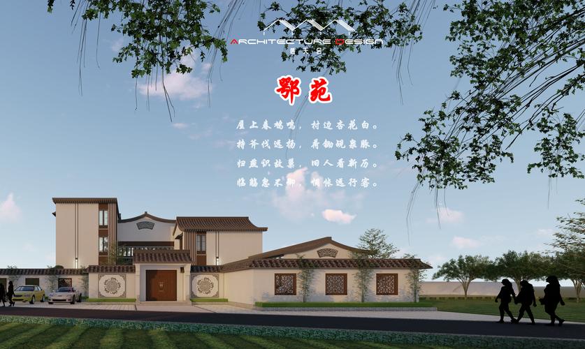 设计优优课,打造一站式设计学习平台,助力设计师成长