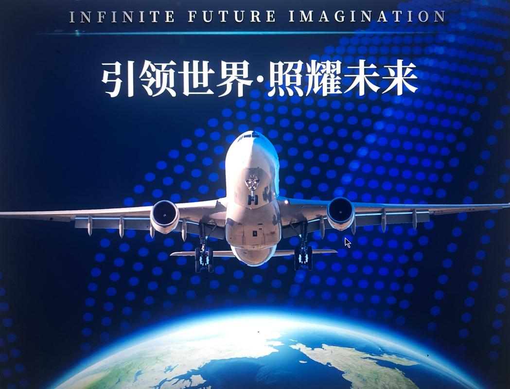 设计坞,引领未来创意潮流的在线设计平台