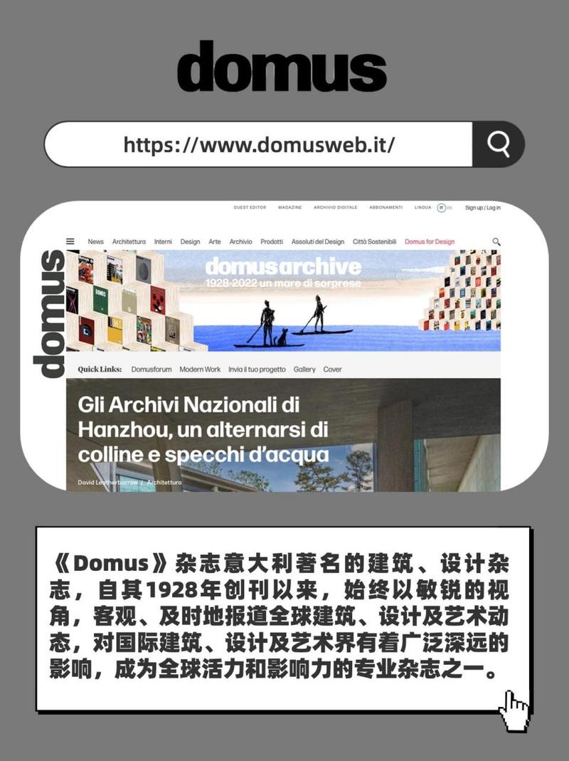 设计师必备干货,从灵感捕捉到作品呈现的全方位攻略