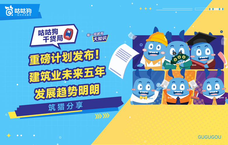 设计师猎头网站,助力创意人才精准匹配,推动行业发展新格局