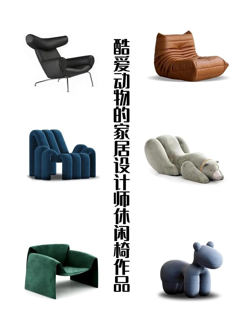 设计资源库,创意灵感的源泉与设计方法的创新平台