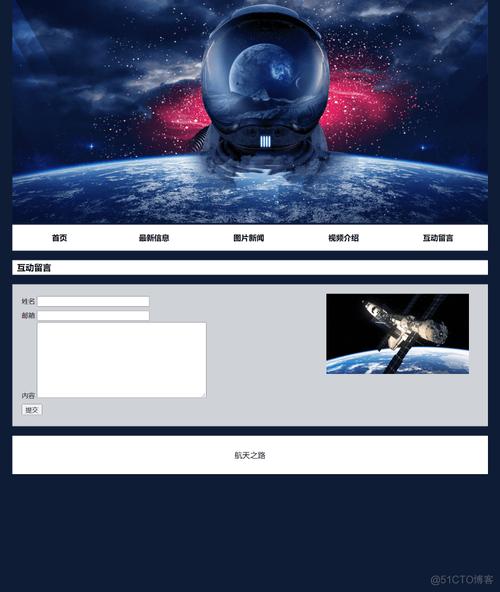 设计软件网站秀,探索数字创意的无限可能