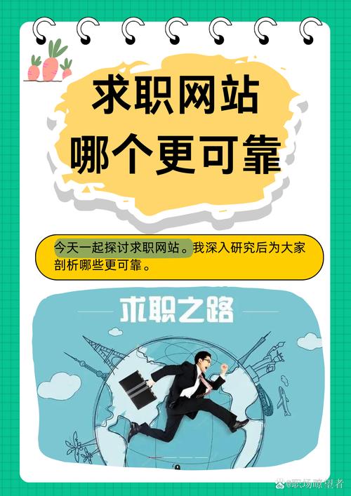 详细剖析C程序代码退出机制,稳健与安全的艺术