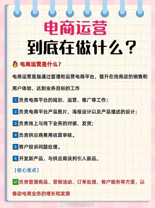 购物车功能,电商平台提升用户体验的关键一环