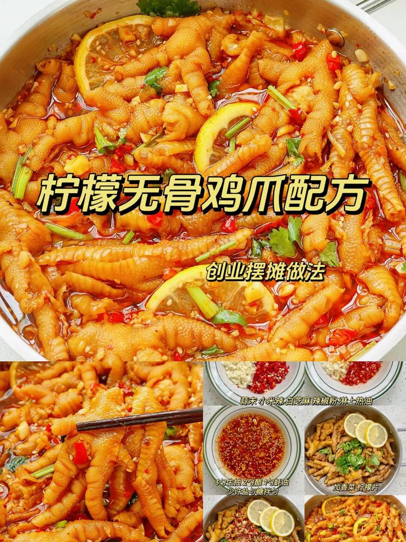 轻松掌握建站教程,开启您的网络创业之旅