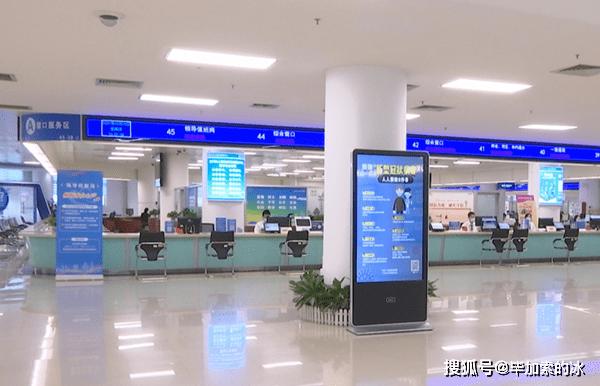 邹平县网站搭建,打造信息时代下的智慧窗口