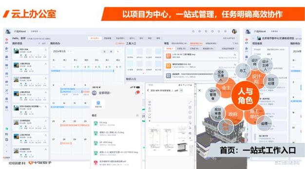 郑州i设计网站,创新设计力量的聚集地
