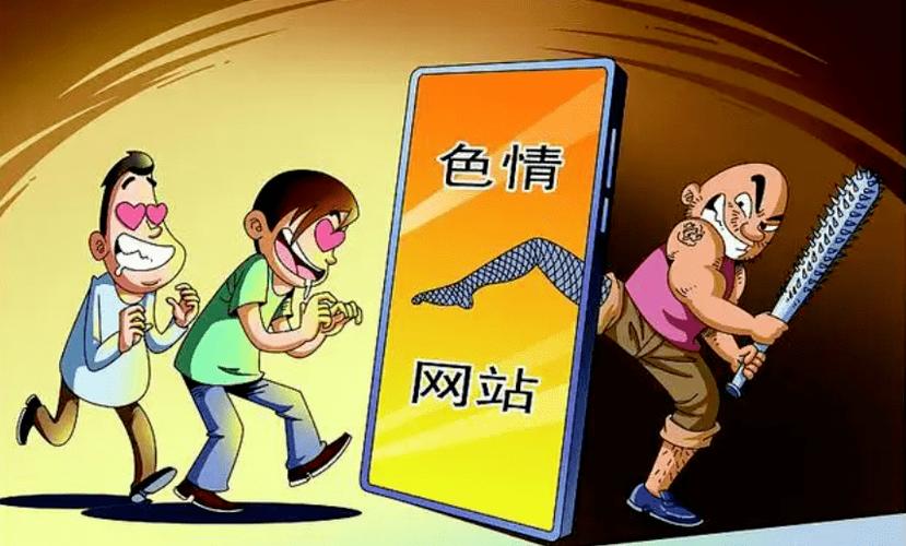 黄本子网站,科技与艺术的完美融合,打造线上设计新体验