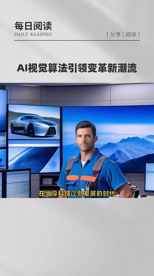 HML图片滚播,引领视觉营销新潮流