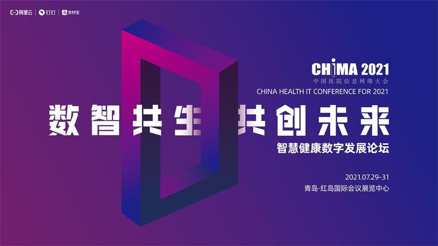 HML环绕字体,引领未来数字阅读的革新力量
