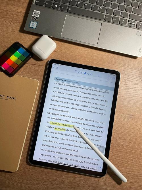 IPAdjSP,智能时代下的创新解决方法