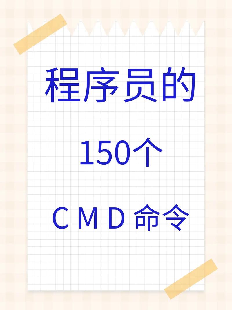 JSP三种指令的魅力与运用