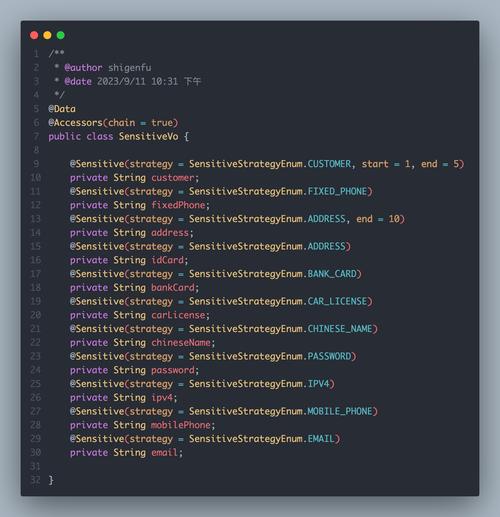 JSP内嵌代码的魅力,技术与艺术的完美融合