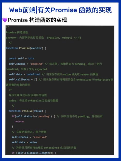 JSP函数,Web开发中的高效利器
