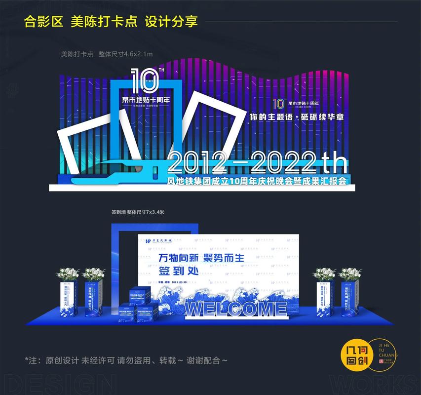 JSP打卡签到,创新技术应用与企业文化建设的完美融合