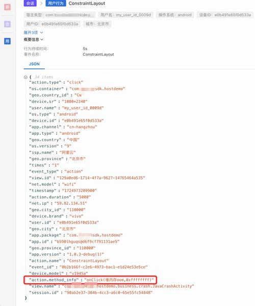 JSP技术中的“保存按钮”,技术魅力与用户体验的完美融合