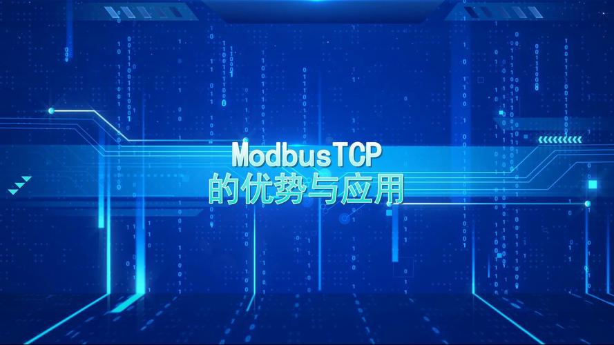 JSP点击函数在现代Web开发中的应用与优势
