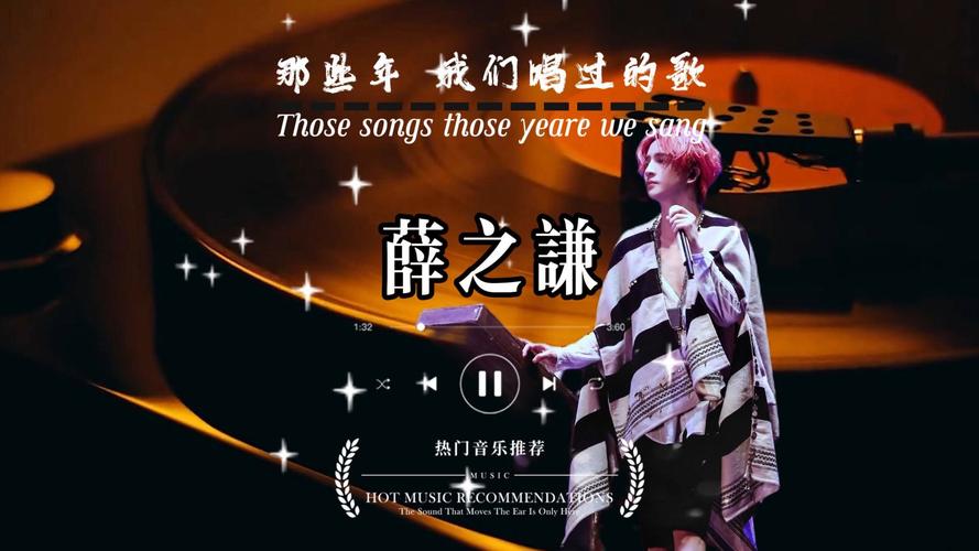 Liblm,探索音乐界的创新先锋,用科技点亮音乐之路