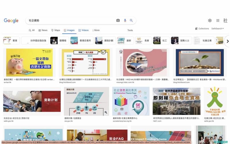SEO中介,助力企业网络营销的得力助手